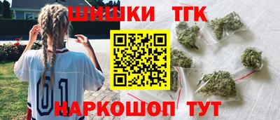 СК Мариинск