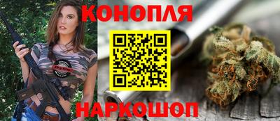 СК Мариинск