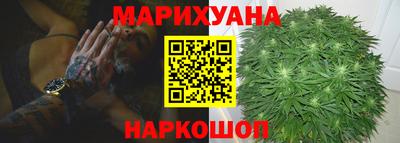 СК Мариинск