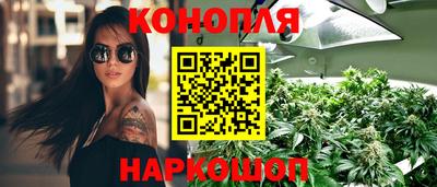 СК Мариинск