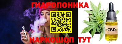 мефедрон Малоярославец