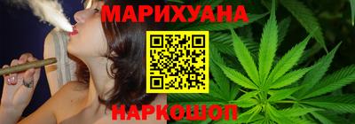 СК Мариинск