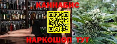 СК Мариинск
