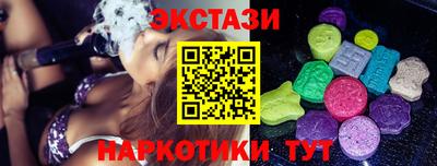 СК Мариинск