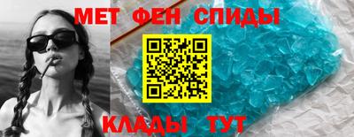 СК Мариинск