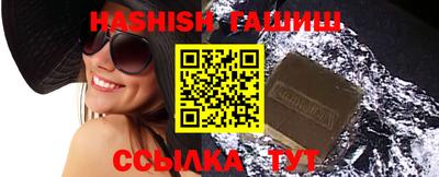 мефедрон Малоярославец